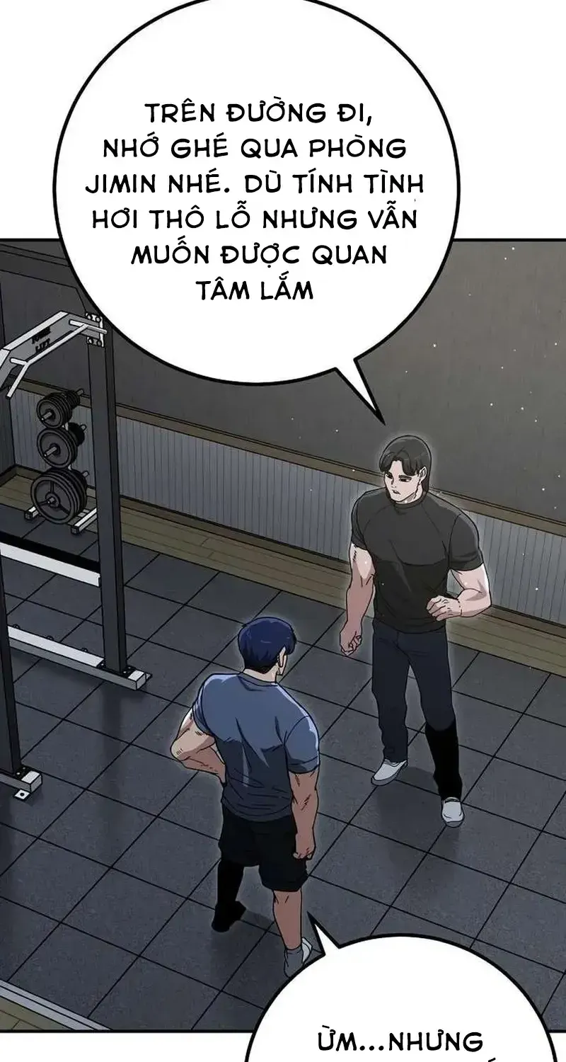 Chapter 25