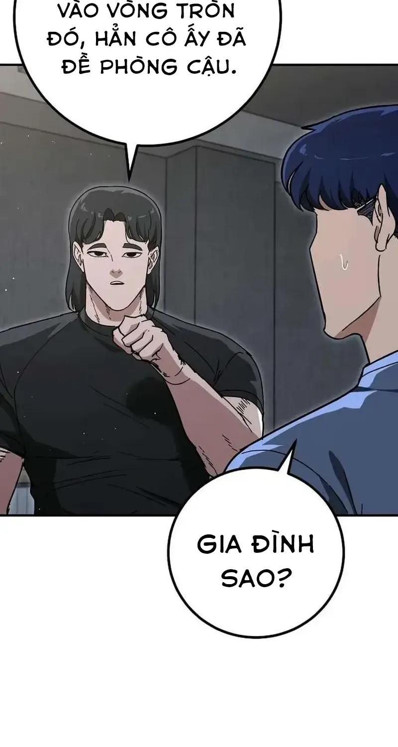 Chapter 25