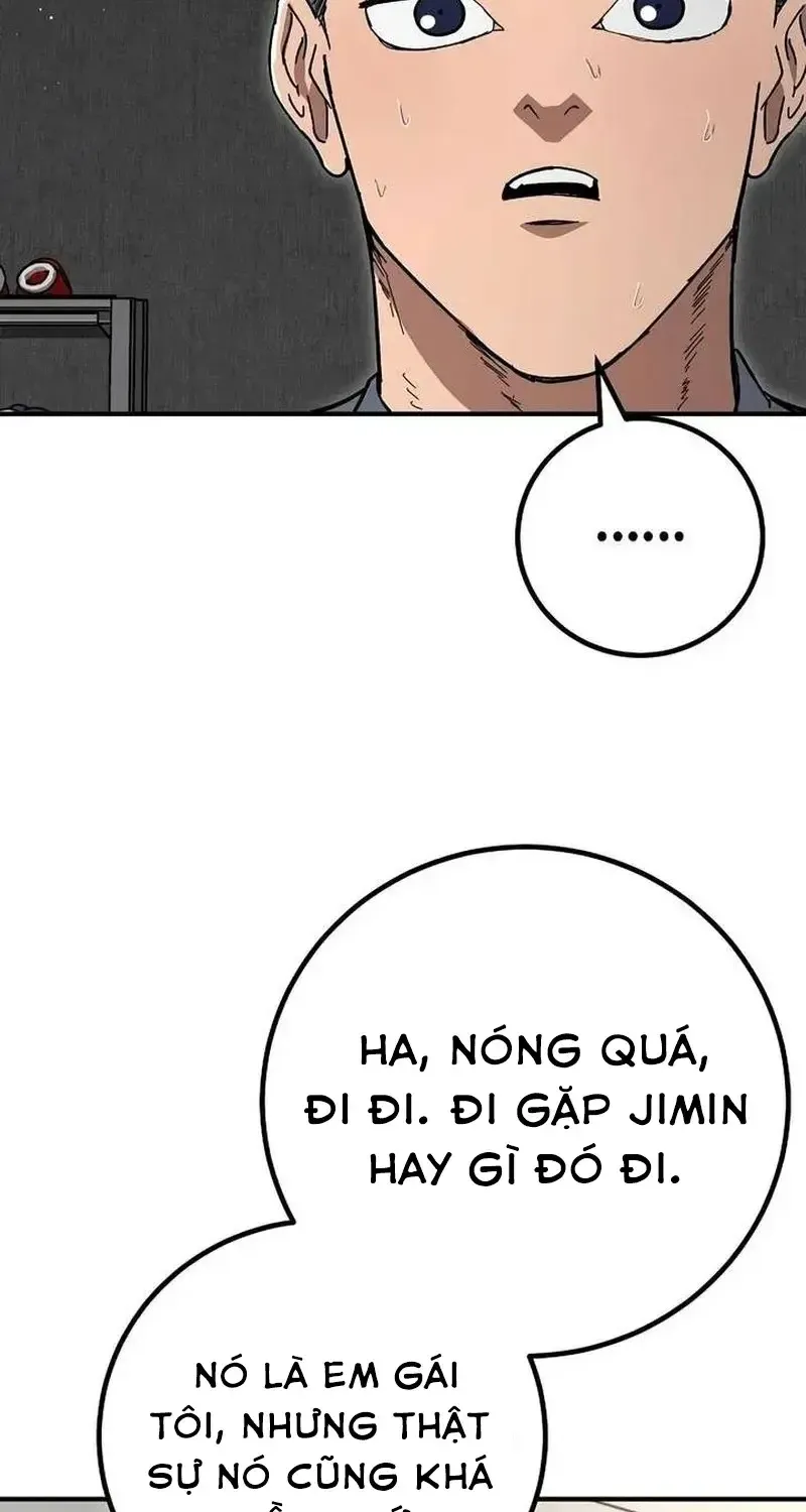 Chapter 25