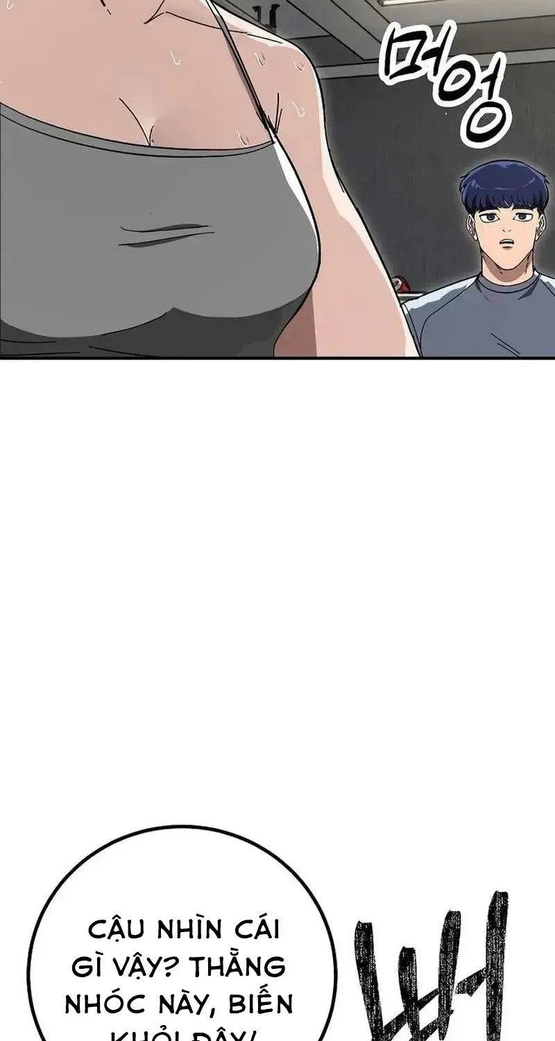 Chapter 25