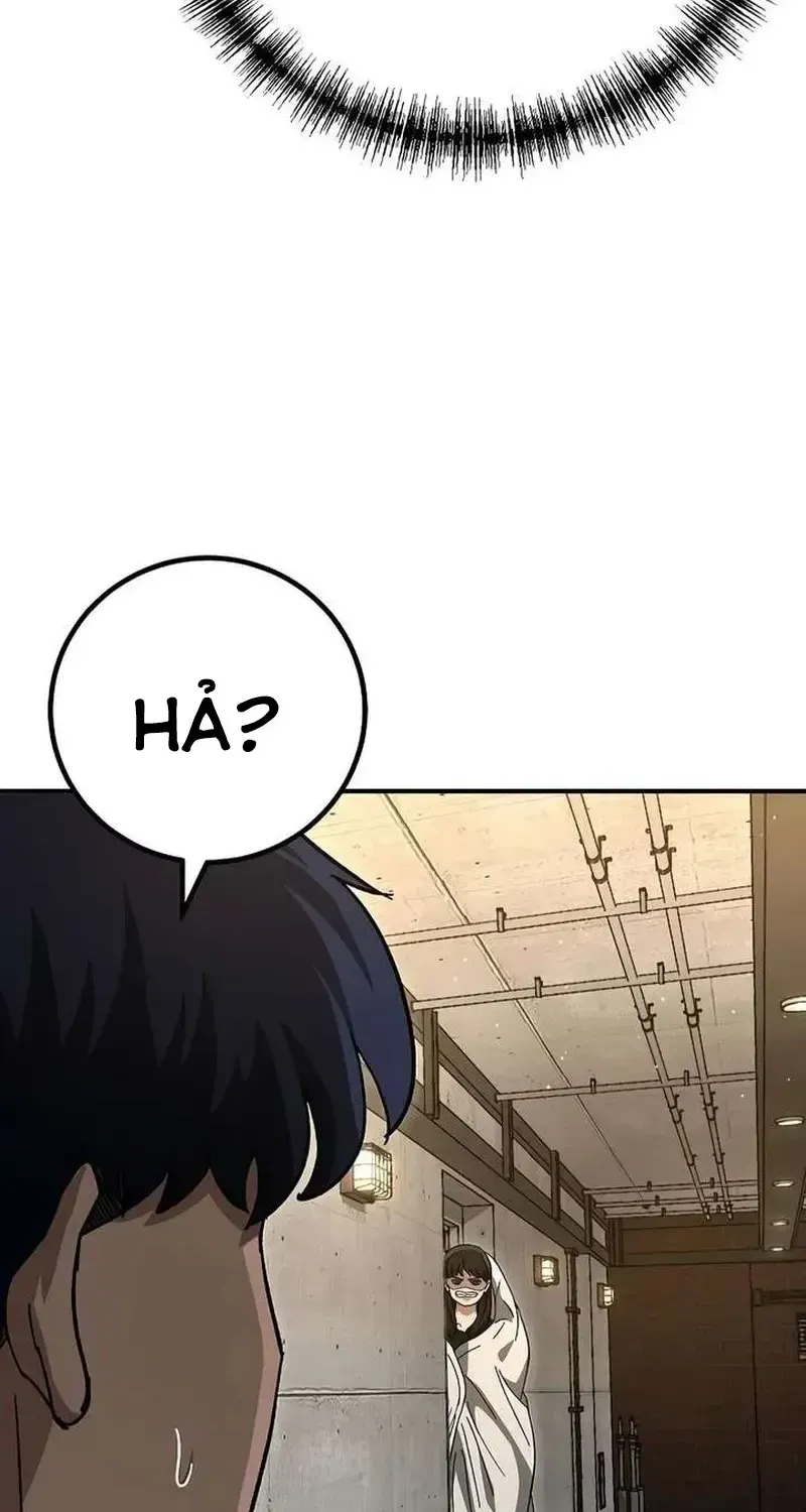 Chapter 25