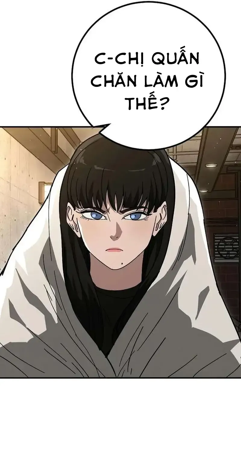 Chapter 25