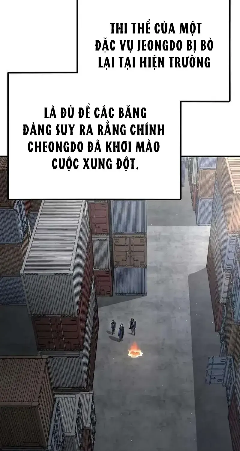 Chapter 25