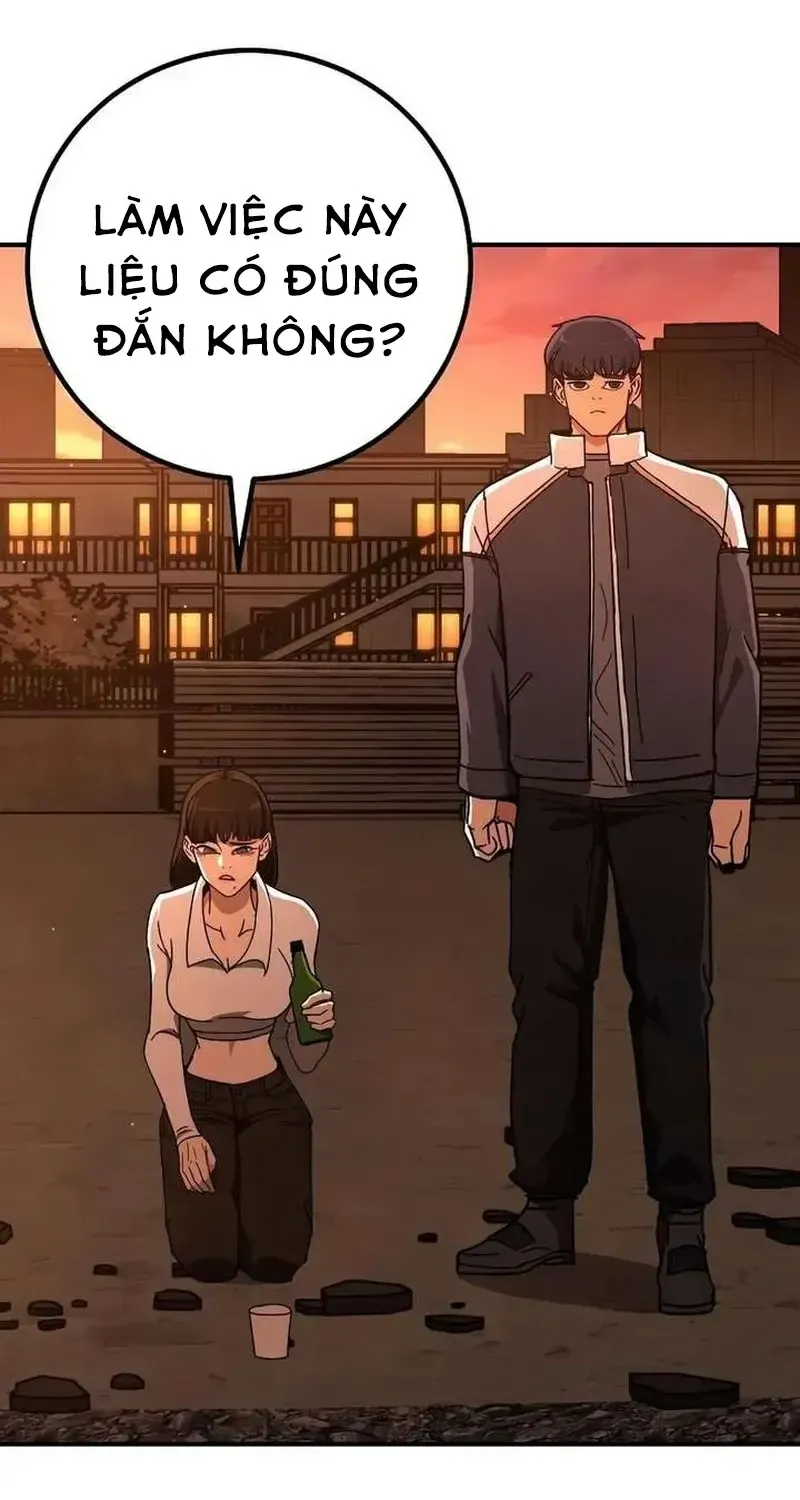 Chapter 25