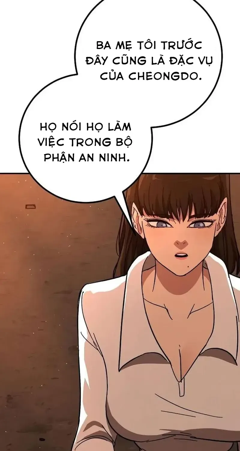 Chapter 25