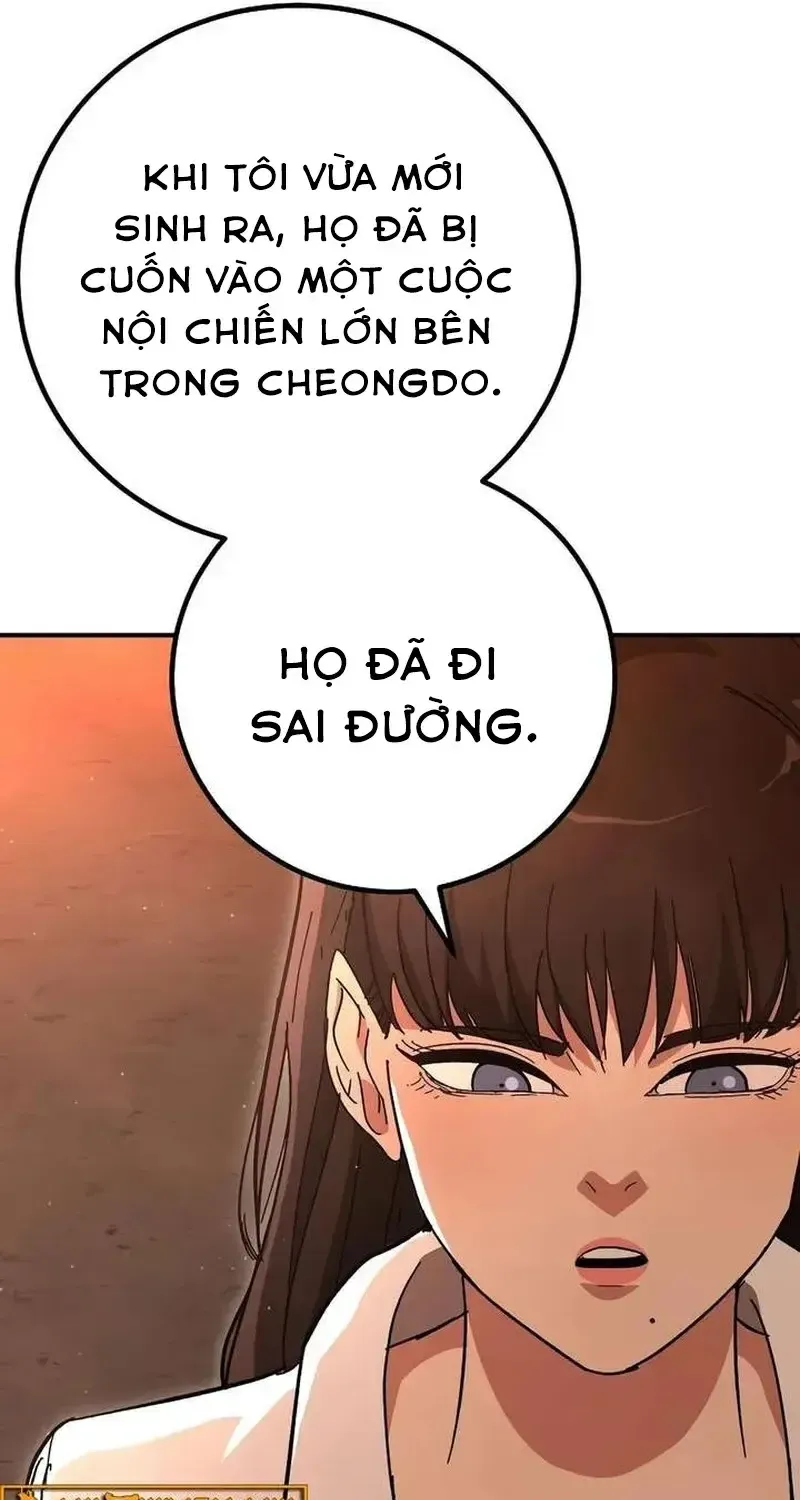 Chapter 25