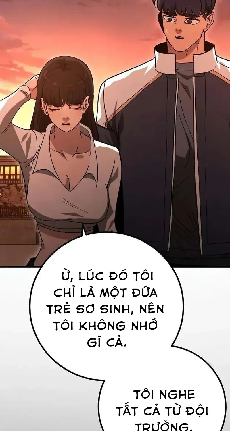 Chapter 25