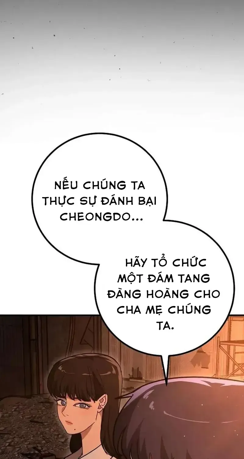 Chapter 25