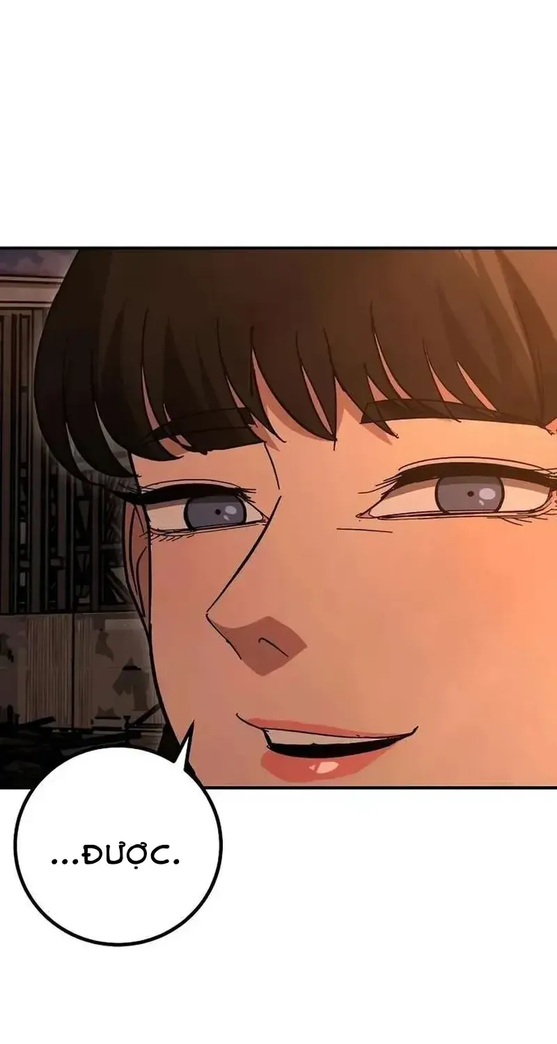 Chapter 25
