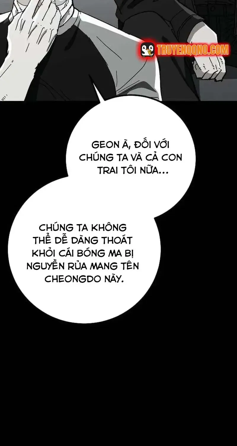 Chapter 26