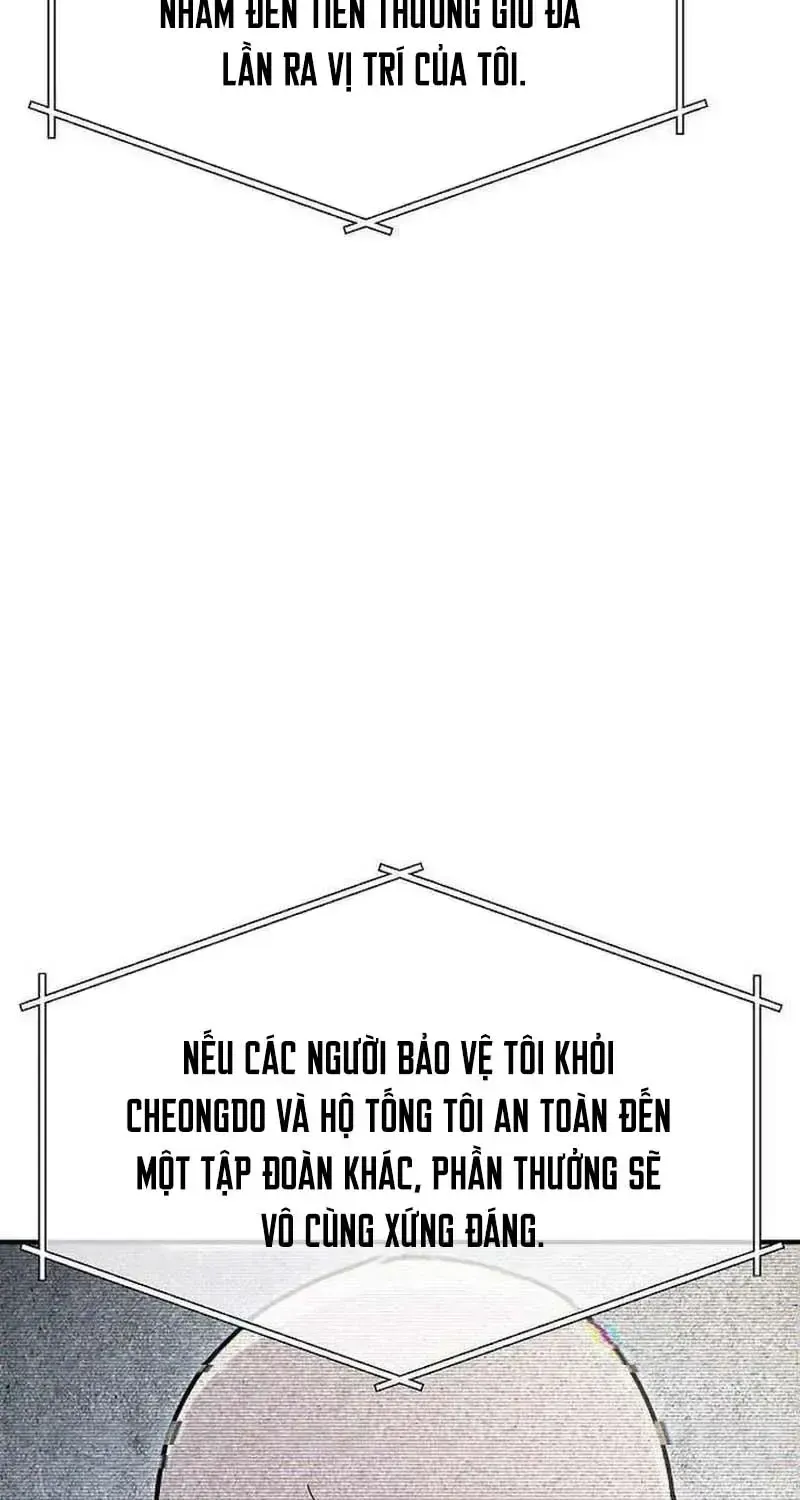 Chapter 26