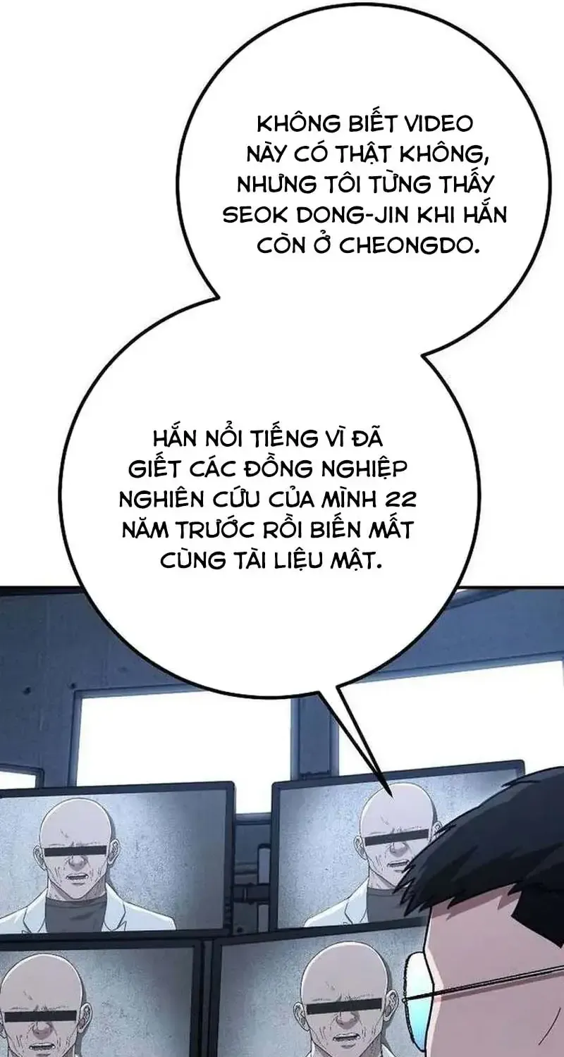 Chapter 26