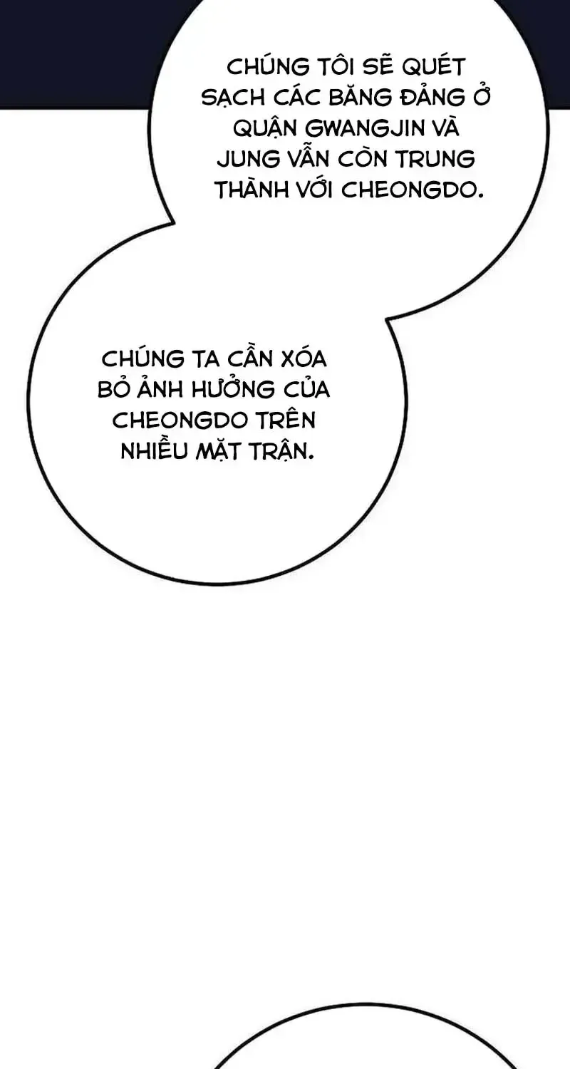 Chapter 26