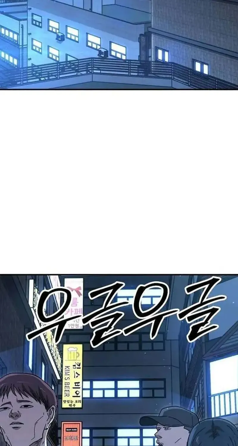 Chapter 26