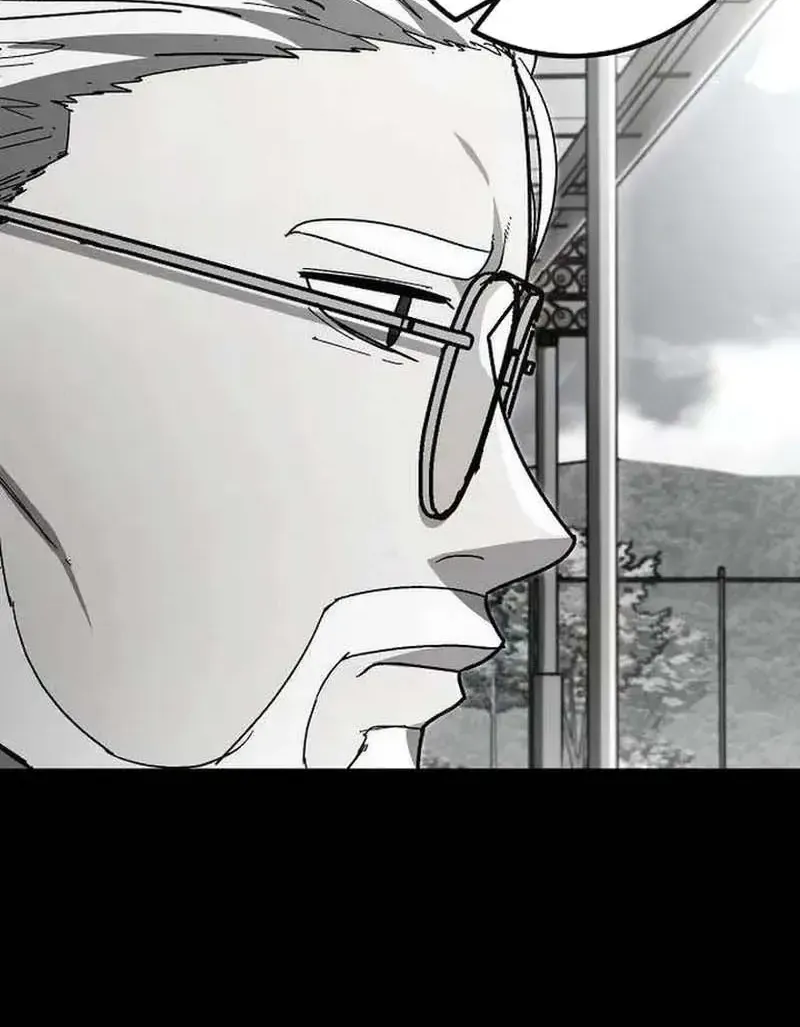 Chapter 26