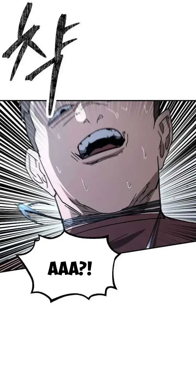 Chapter 26