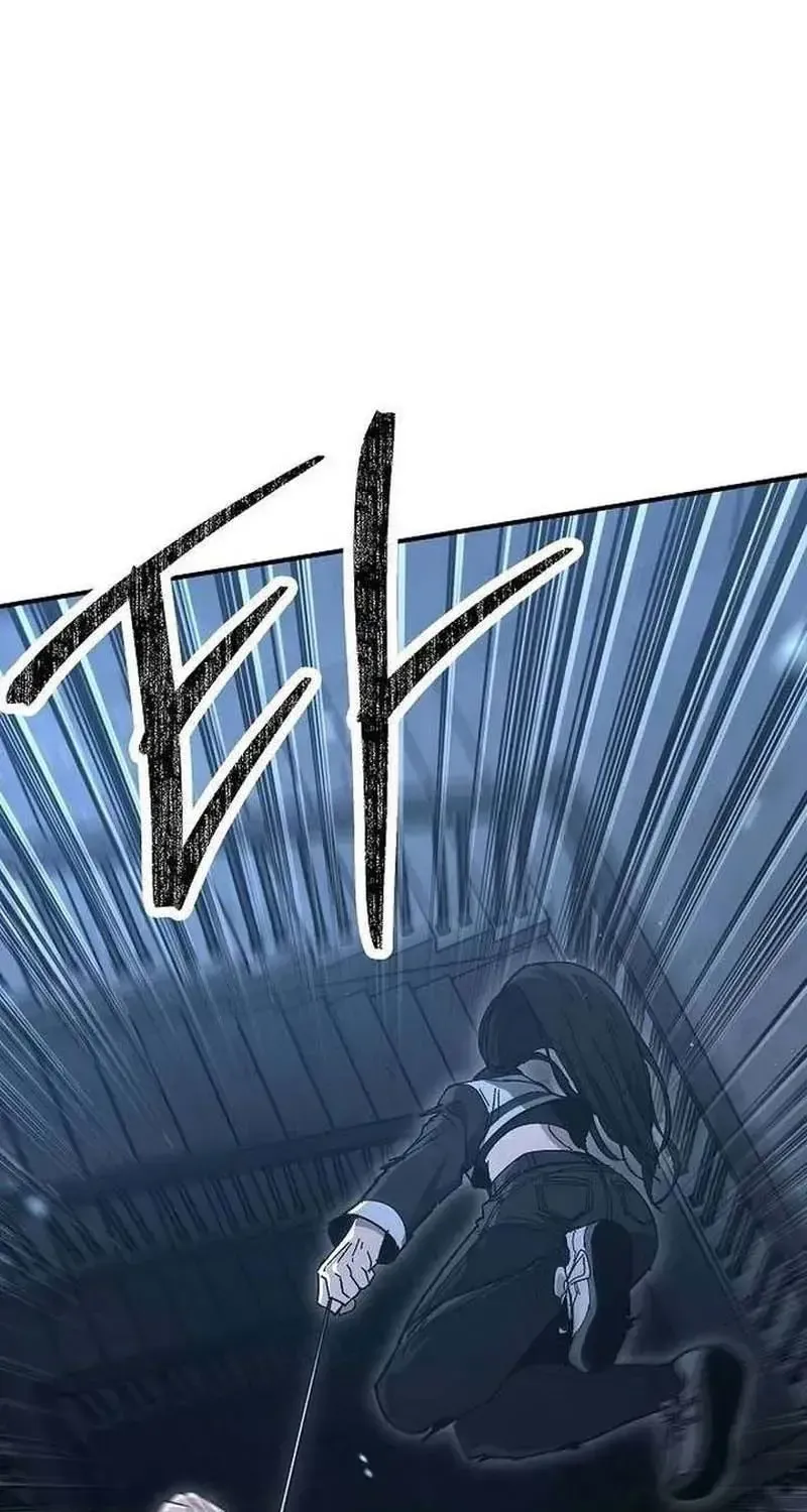 Chapter 26