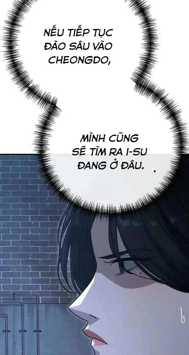 Chapter 26