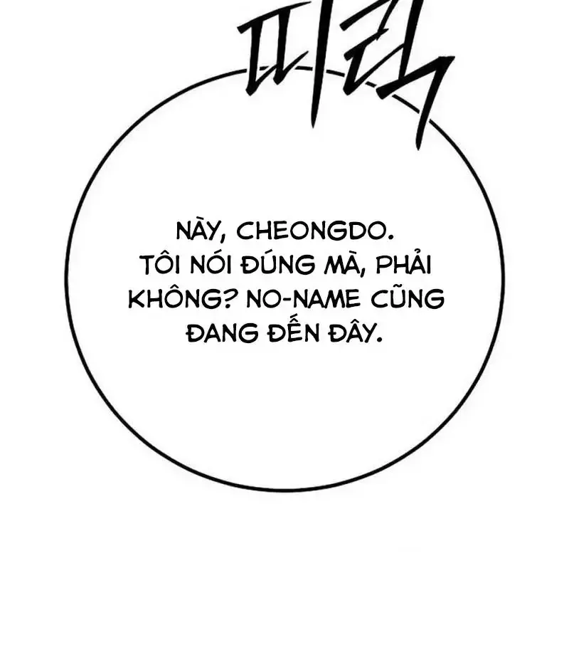 Chapter 27