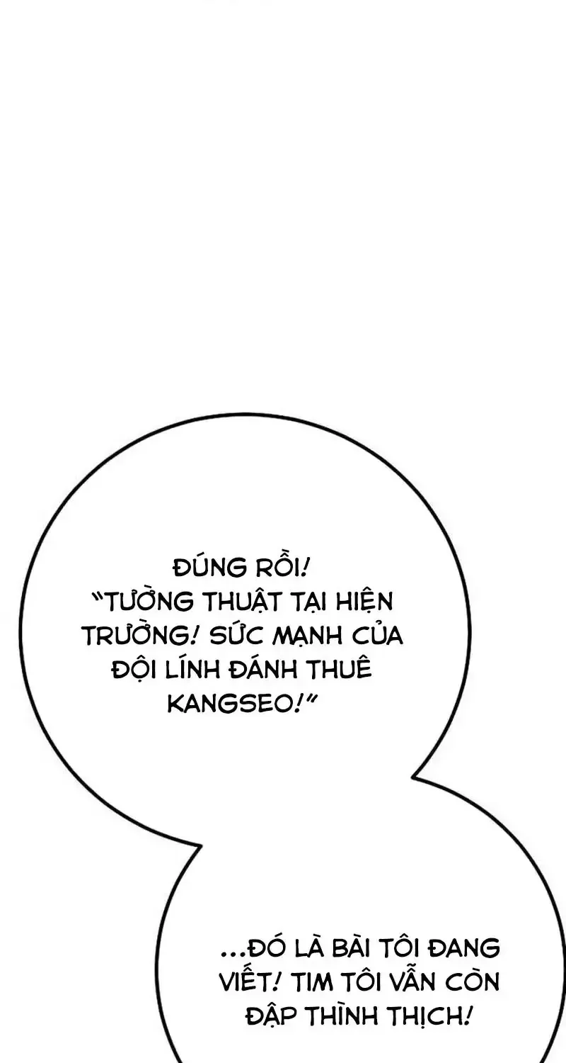 Chapter 27