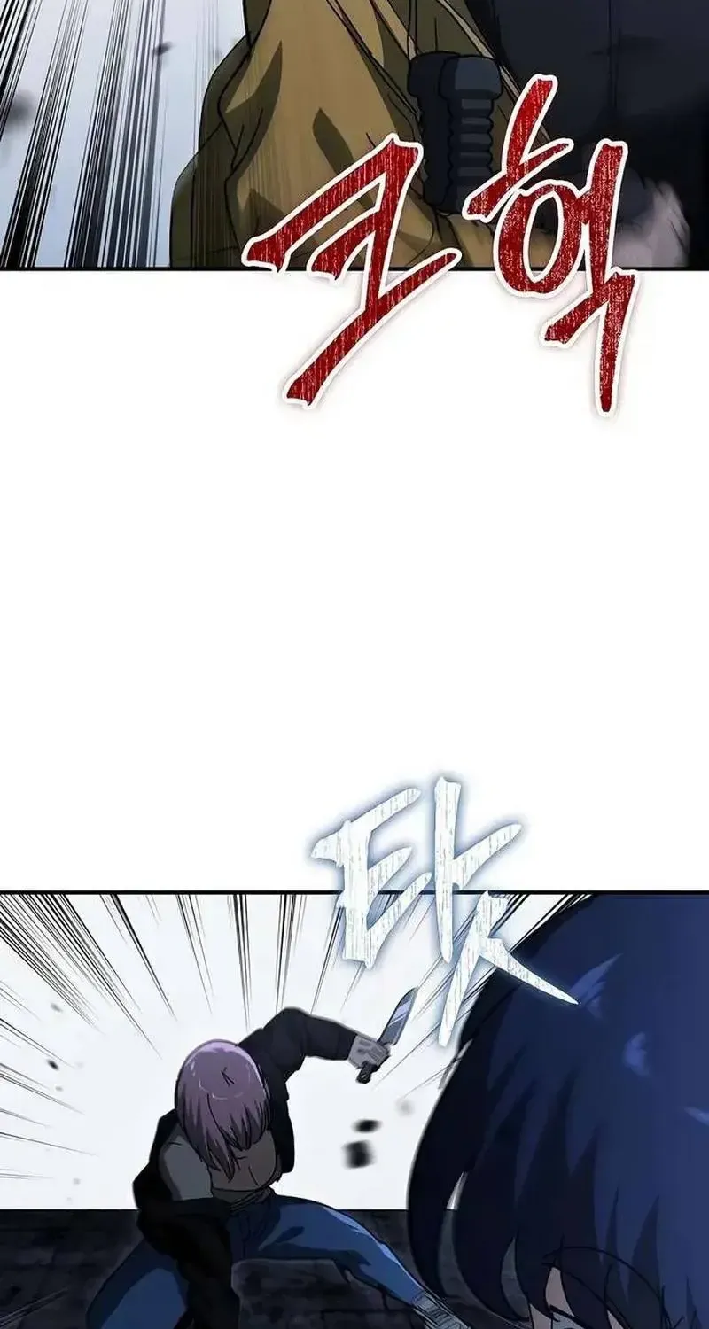 Chapter 28