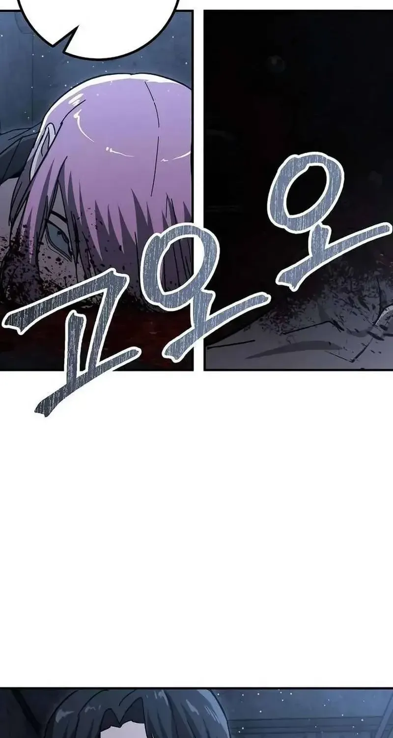 Chapter 28