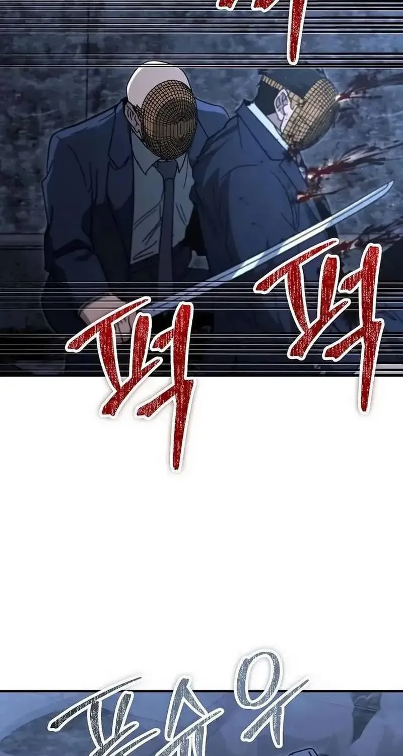 Chapter 28