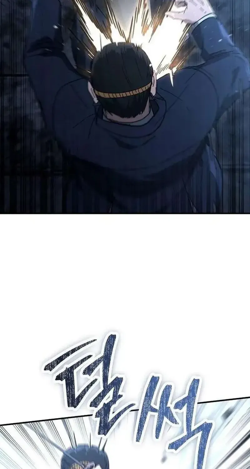 Chapter 29