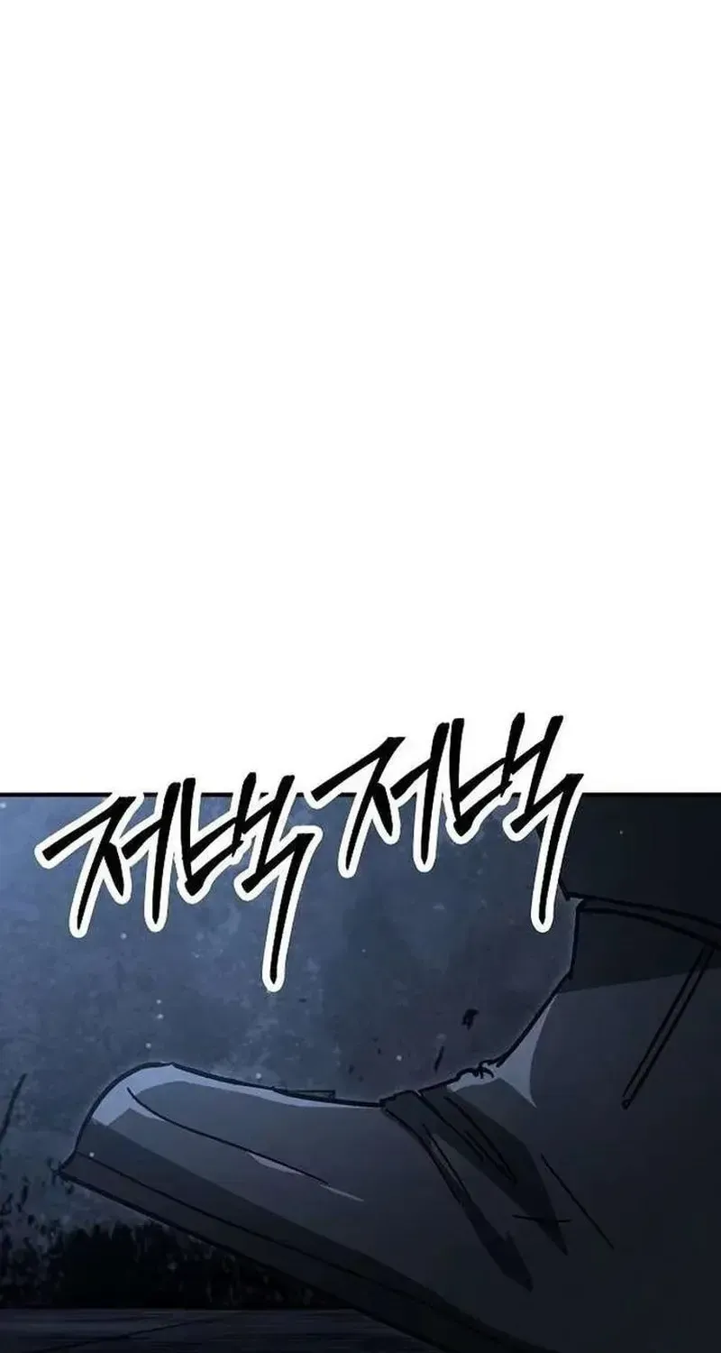 Chapter 29