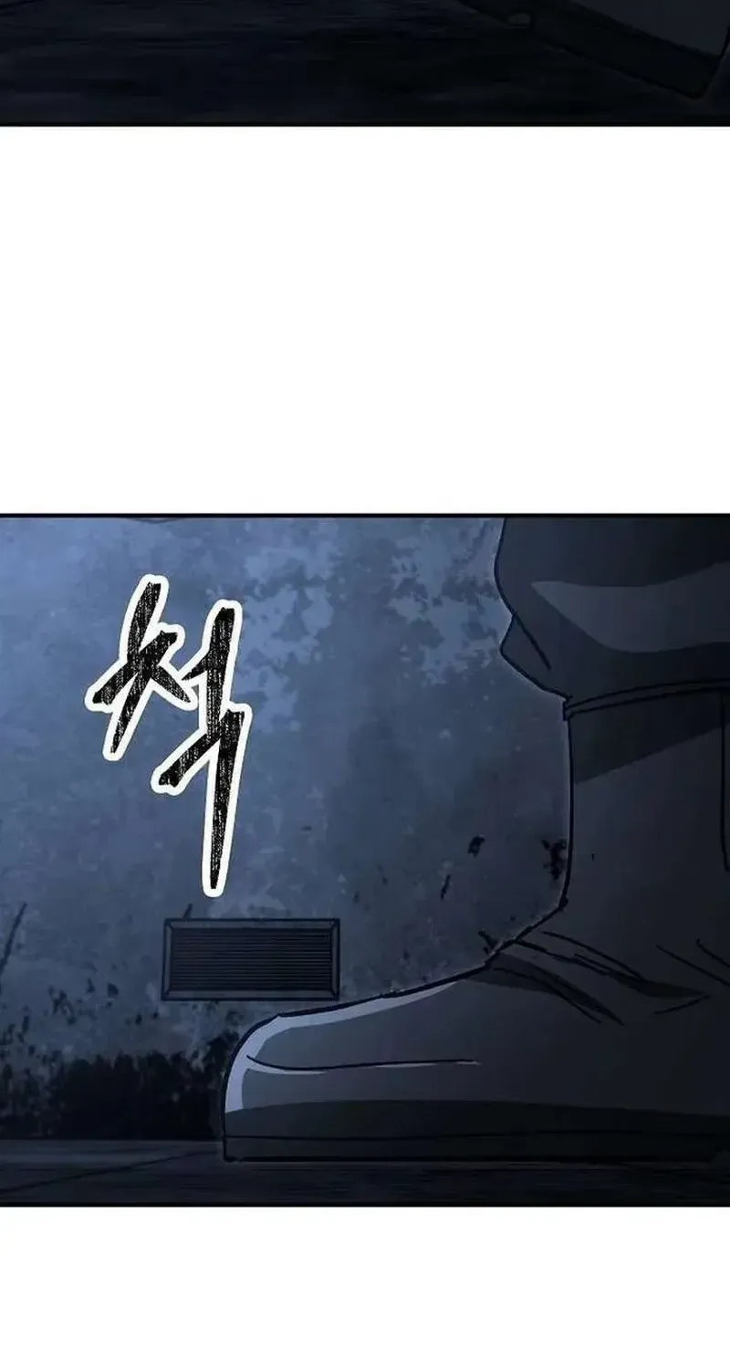 Chapter 29