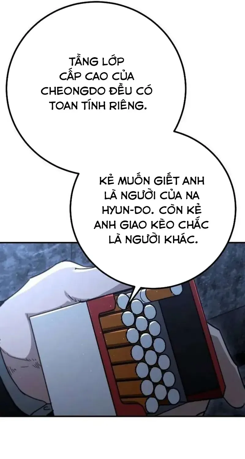 Chapter 29