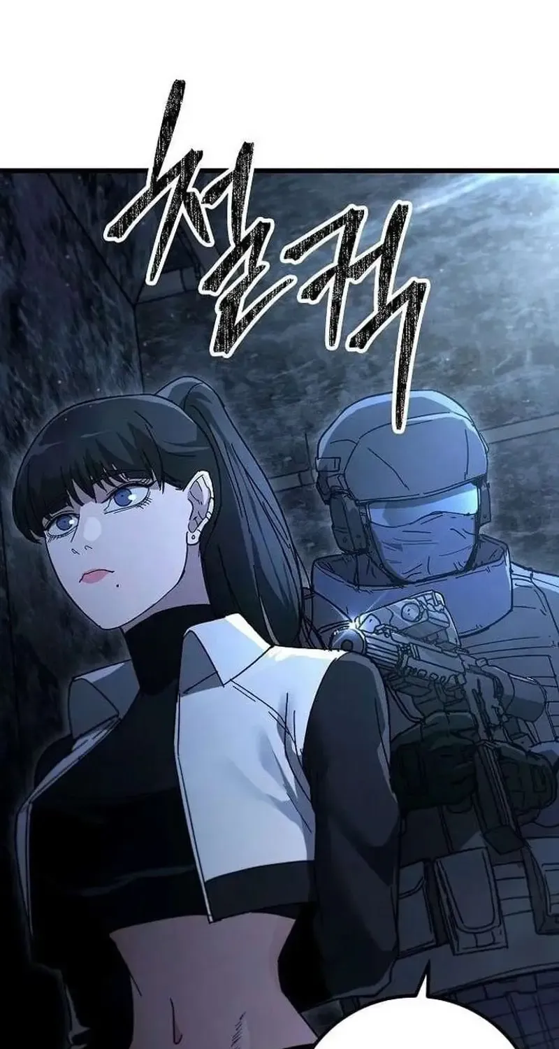 Chapter 30