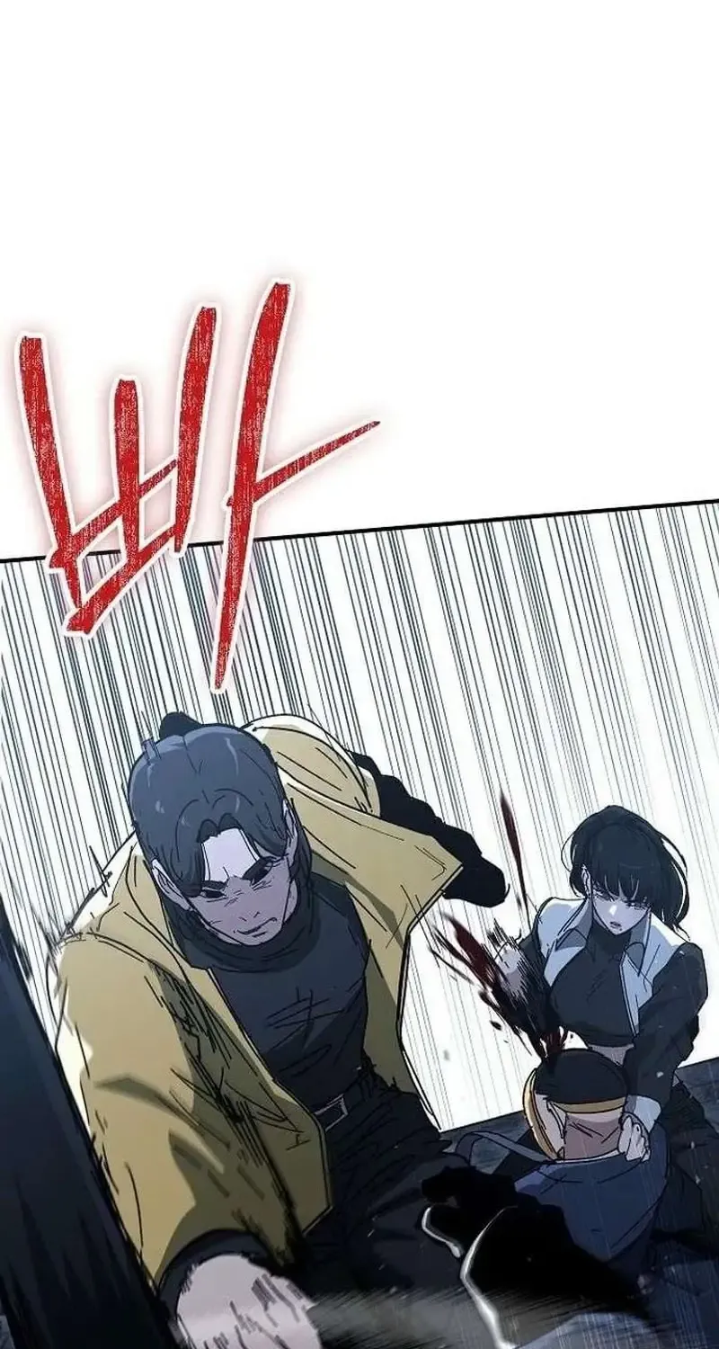 Chapter 31