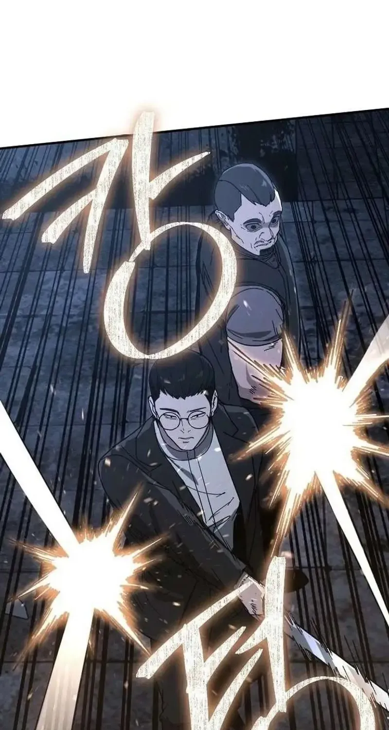 Chapter 31
