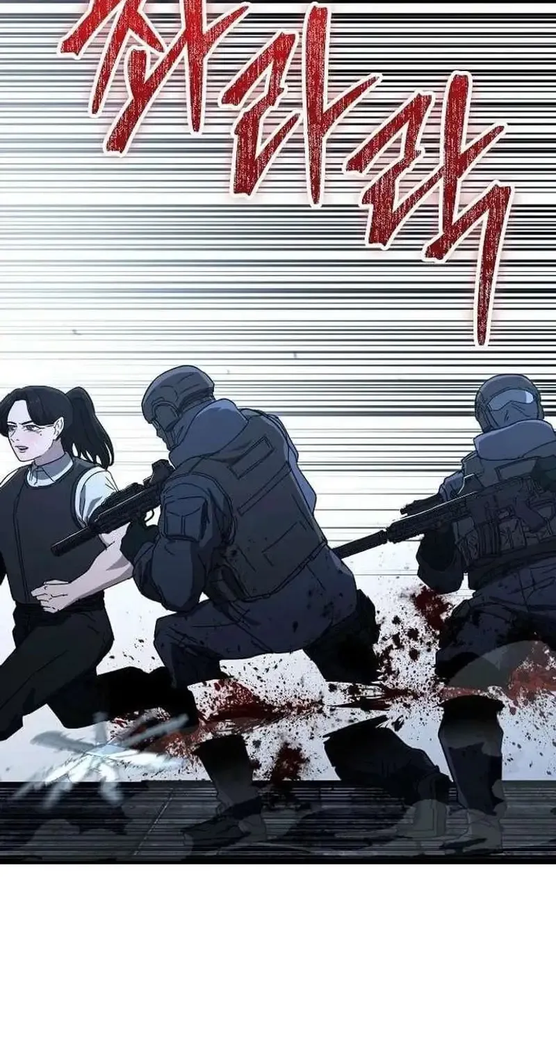 Chapter 31
