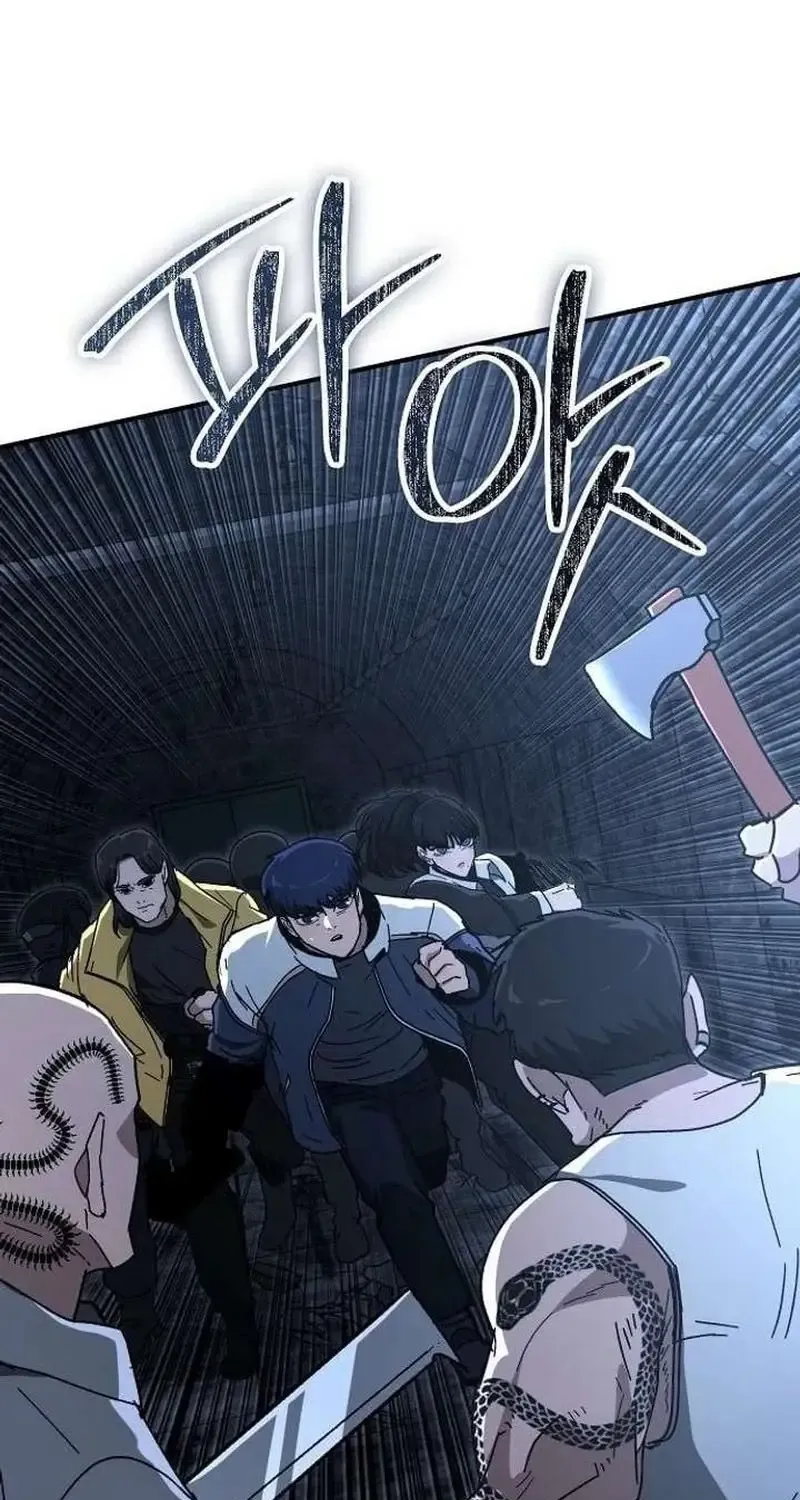 Chapter 31