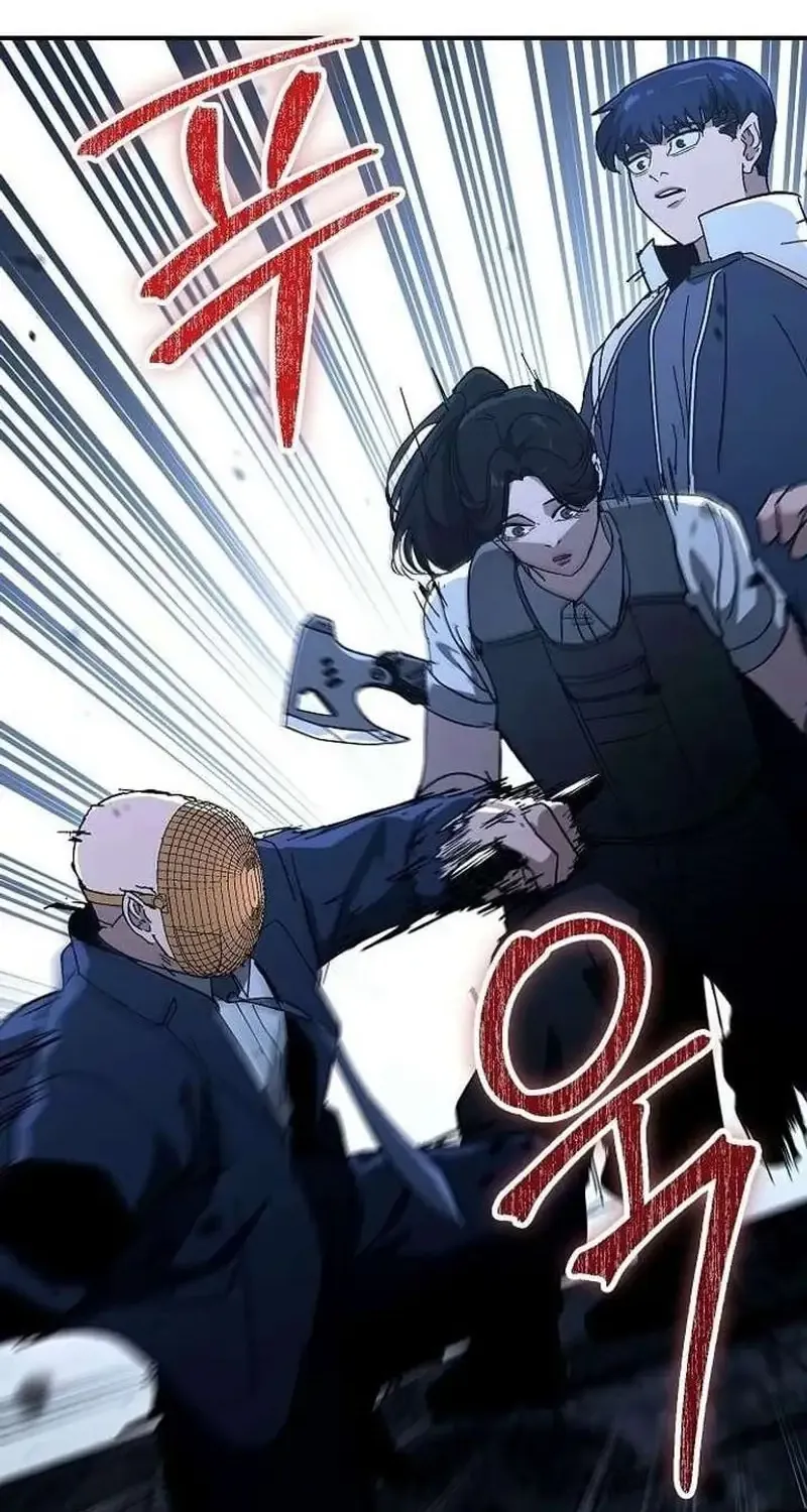 Chapter 31