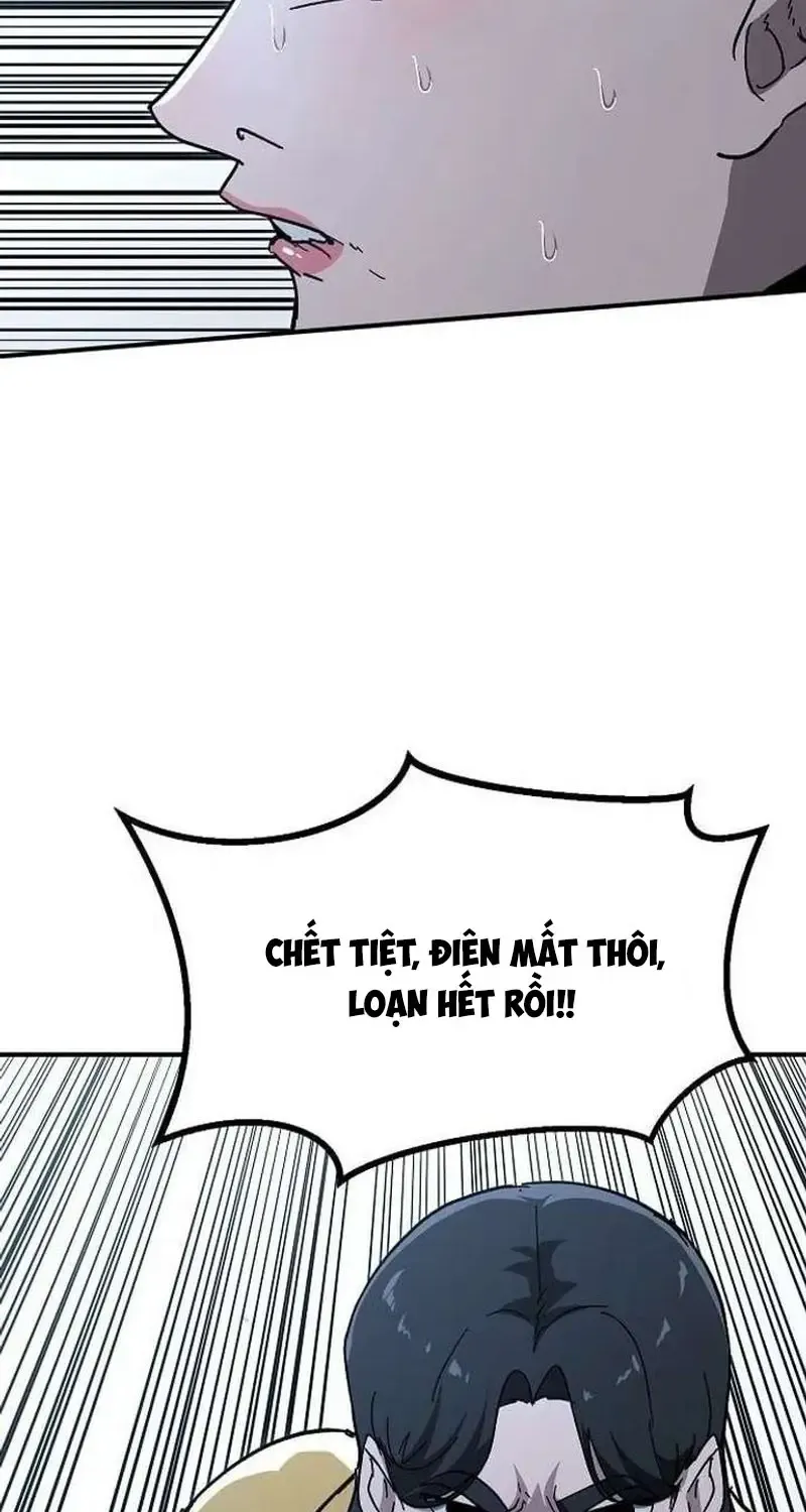 Chapter 31