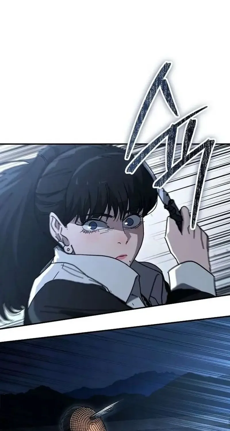 Chapter 31