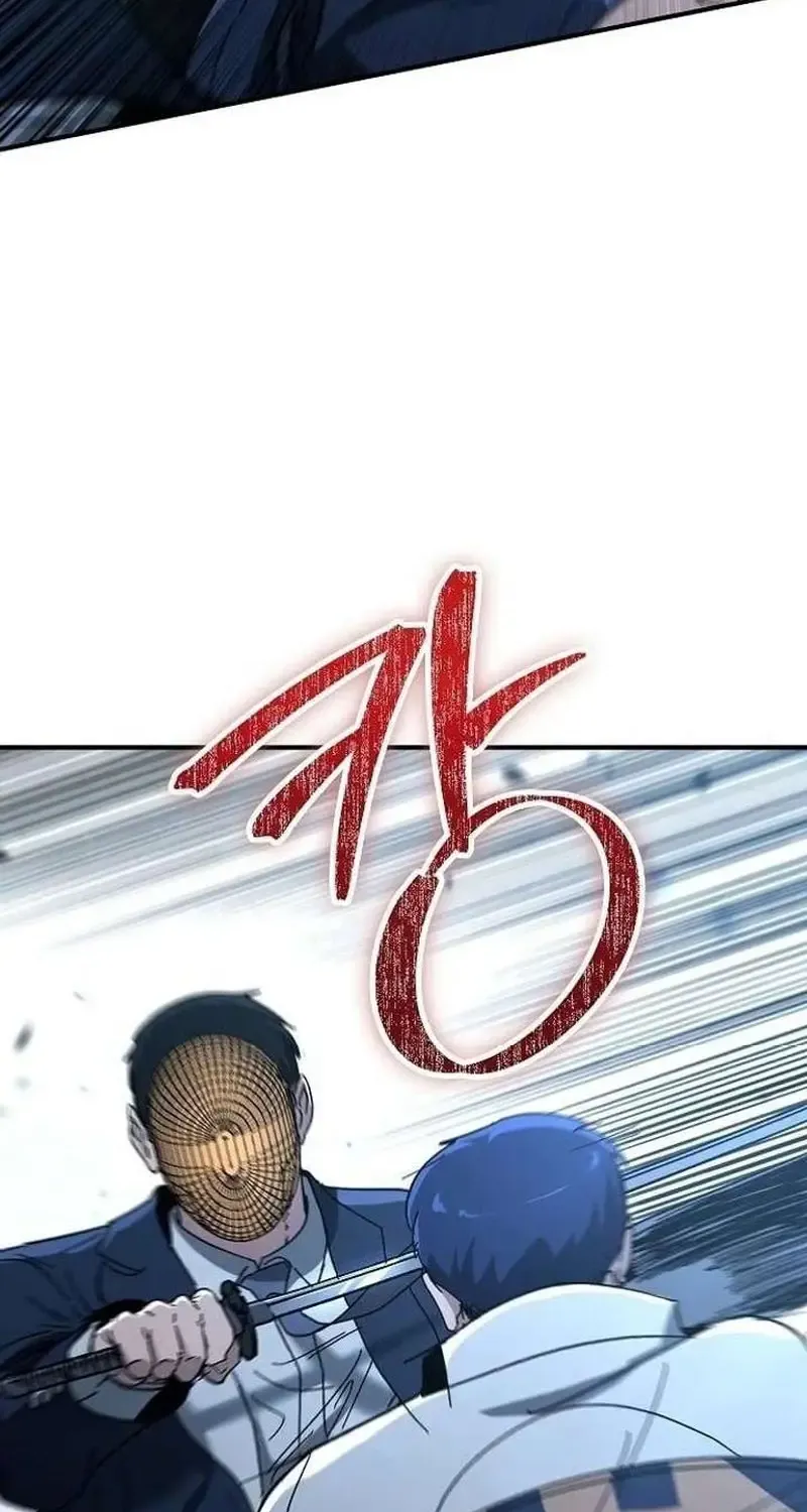 Chapter 31