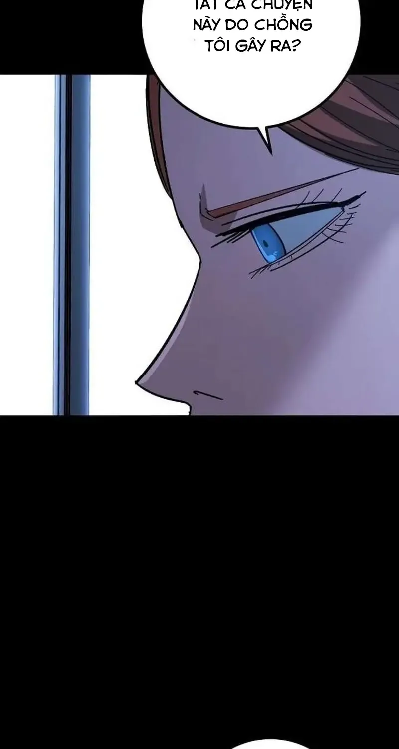 Chapter 32