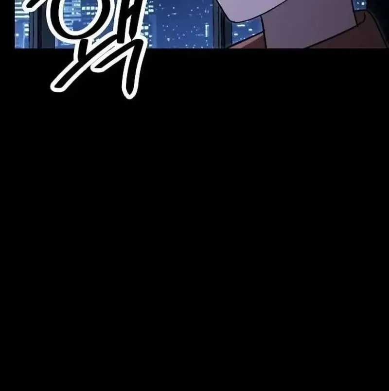 Chapter 32