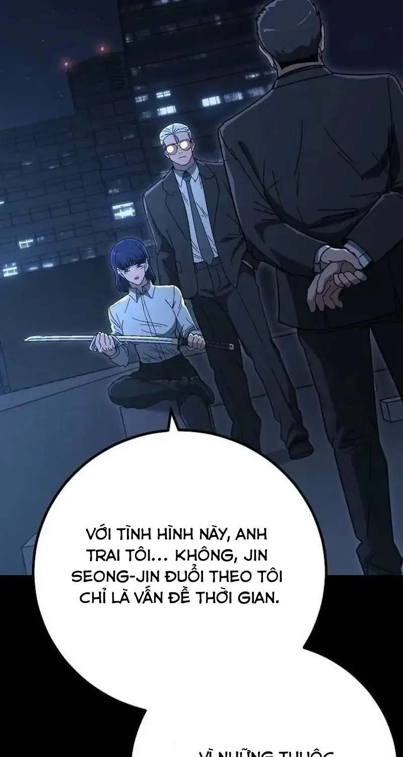 Chapter 32
