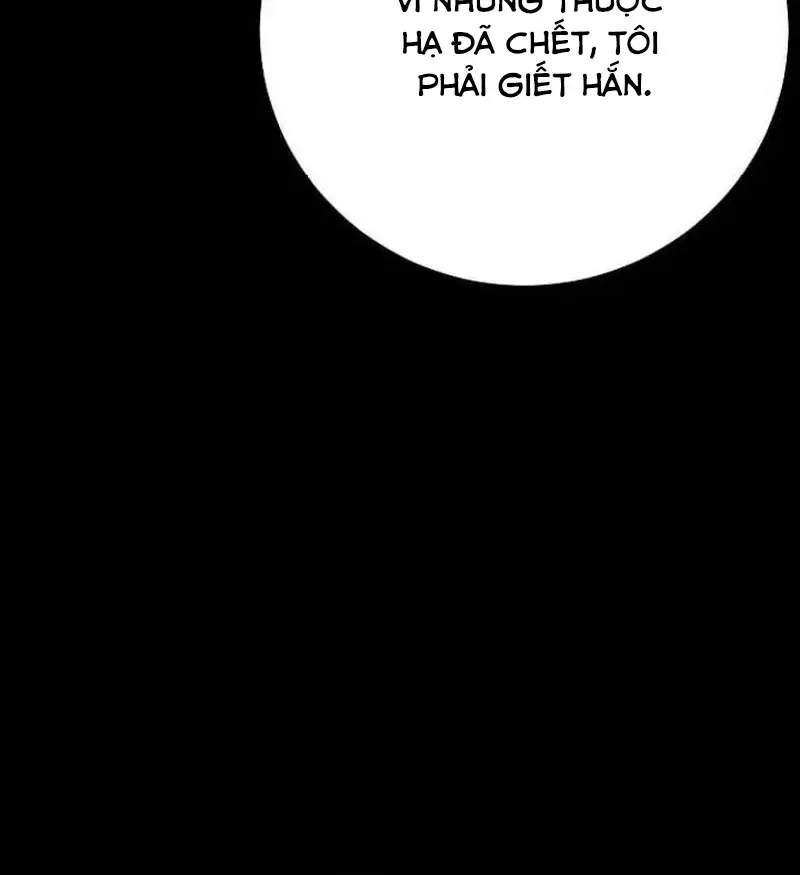 Chapter 32