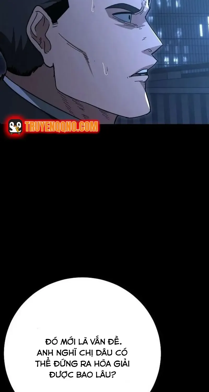 Chapter 32