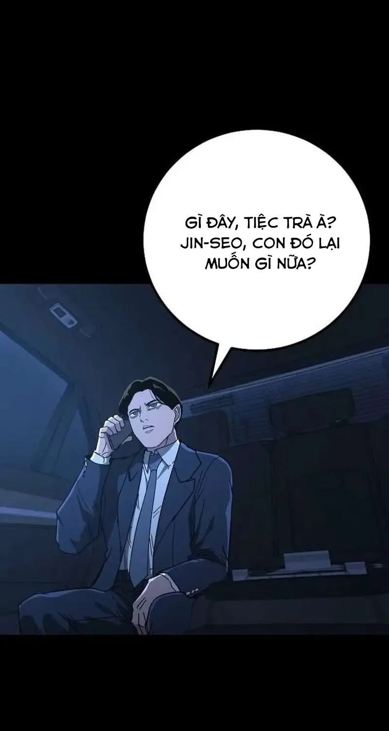 Chapter 32