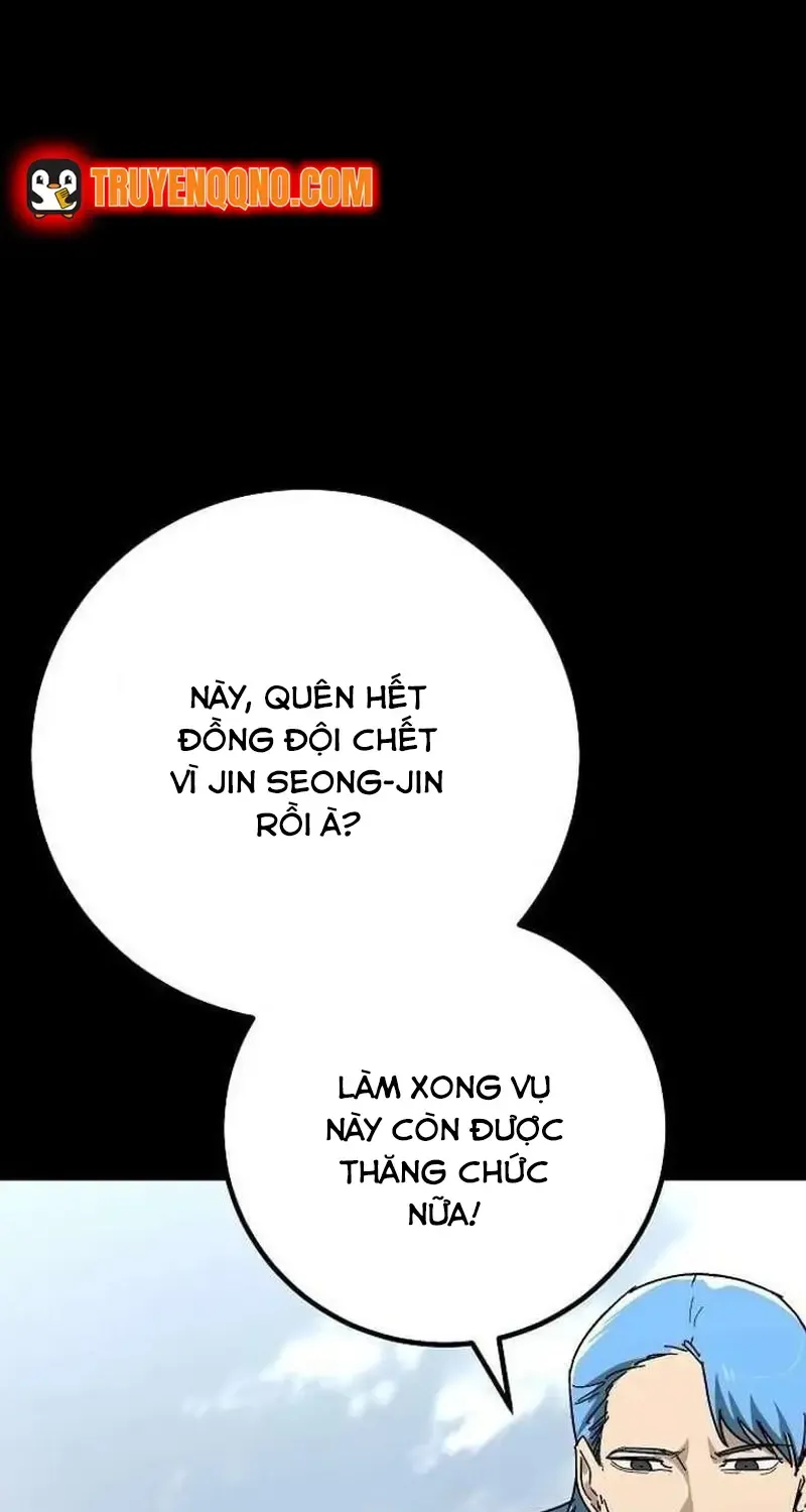 Chapter 32