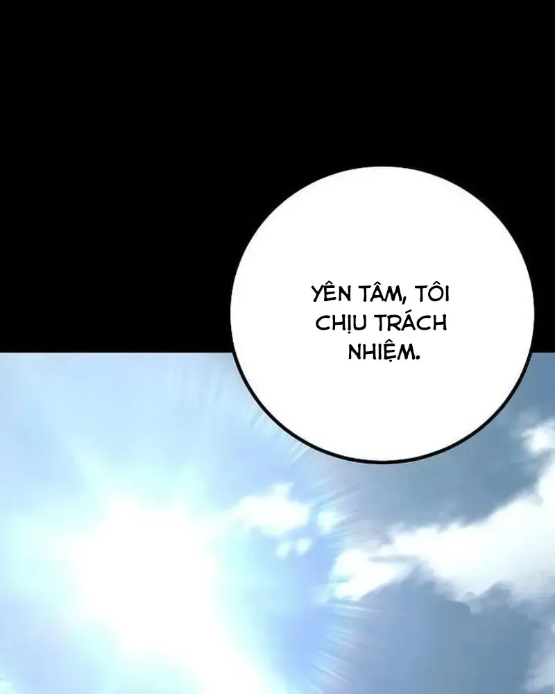 Chapter 32