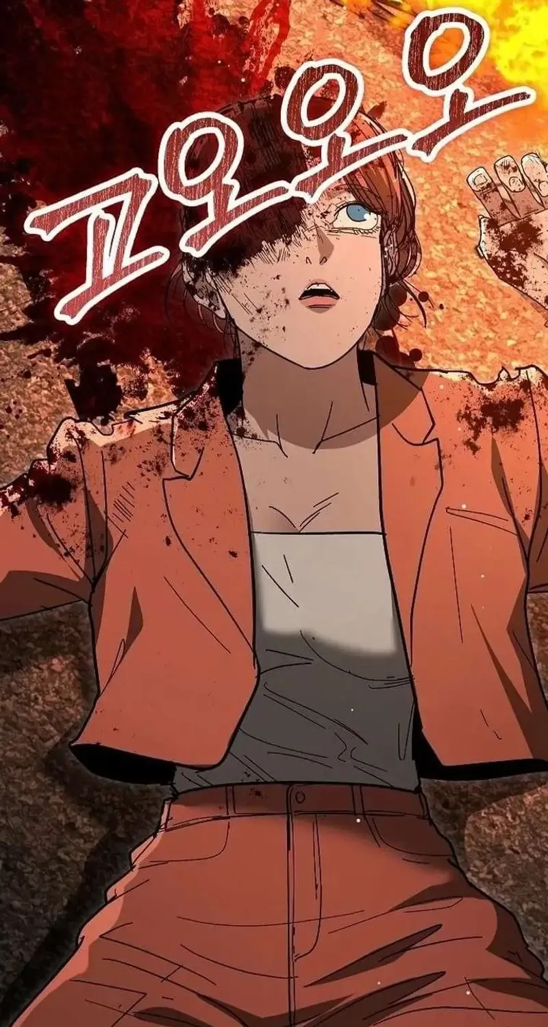 Chapter 32