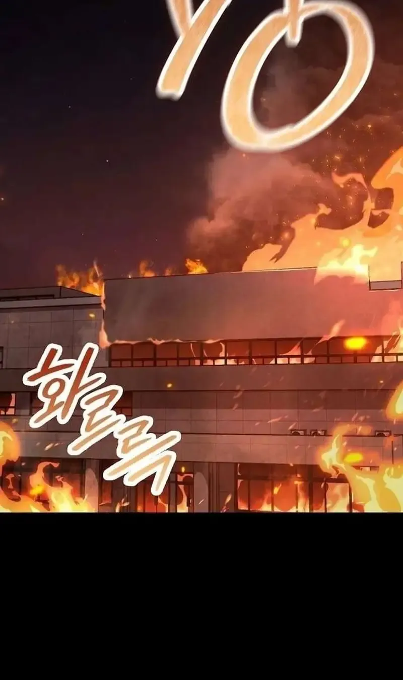Chapter 32